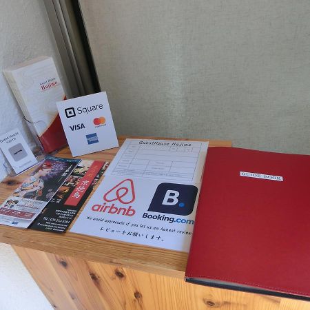 Guesthouse 一 Hajime Holiday Home Kyoto Buitenkant foto