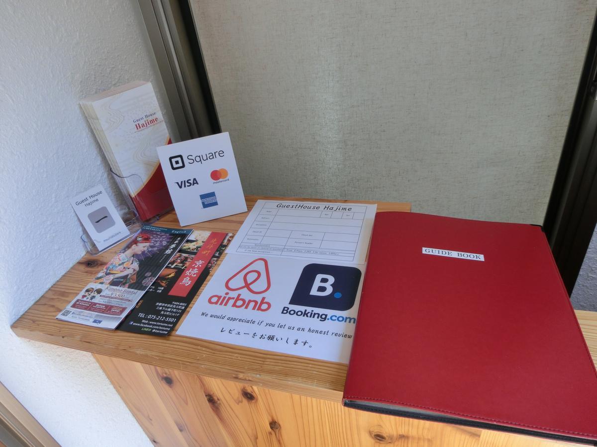 Guesthouse 一 Hajime Holiday Home Kyoto Buitenkant foto